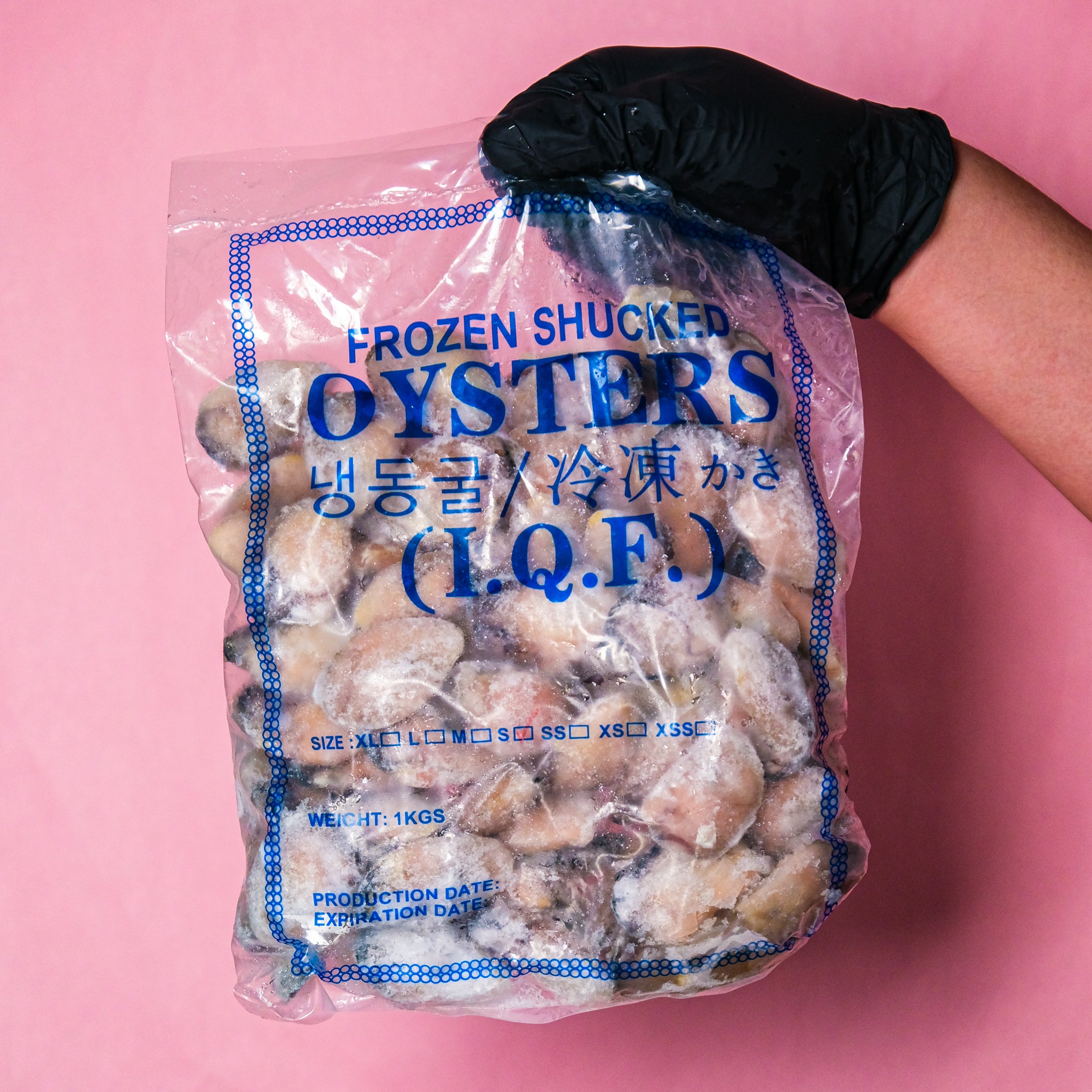 Frozen Oyster Meat